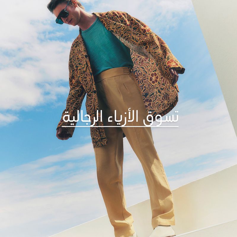 PRE_HP_Main 2_Menswear (1)