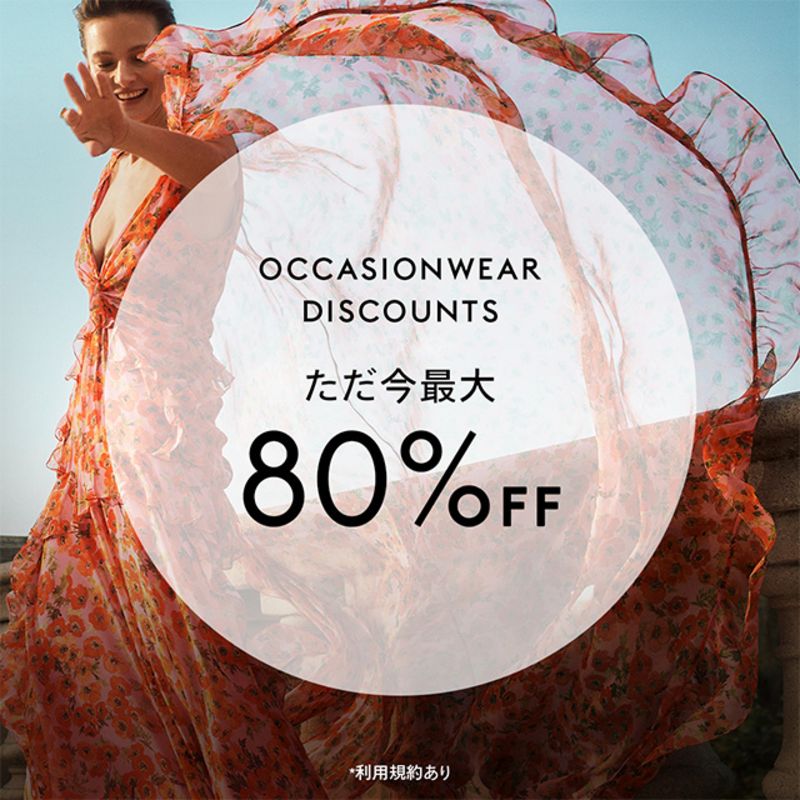 80OFF
