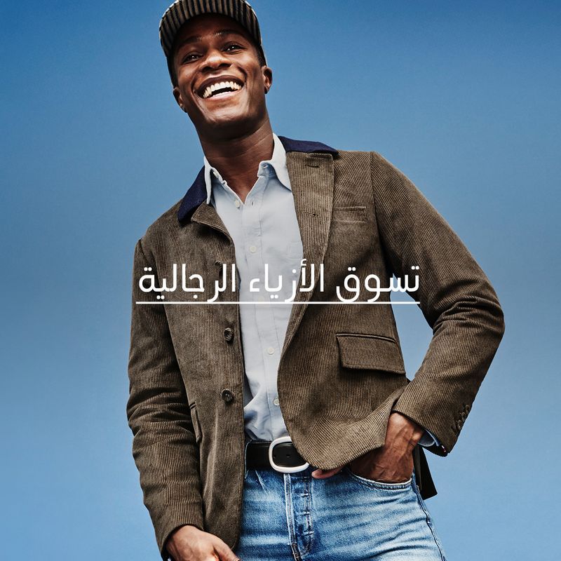 PRE_HP_Main 2_Menswear (1)