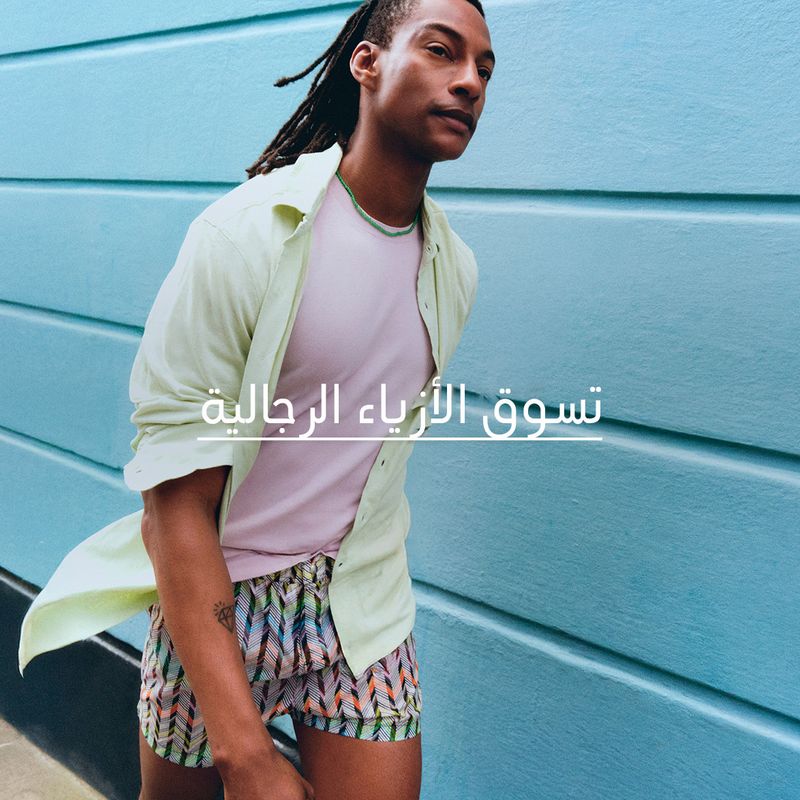PRE_HP_Main 2_Menswear (1)