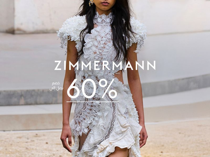 Takeover Mobile Image Styles at 70%