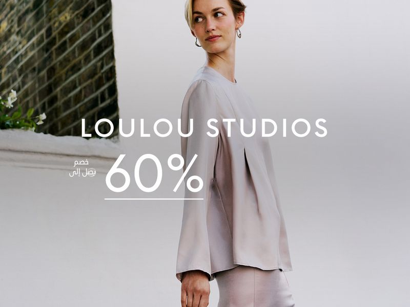 Takeover Mobile Image Styles at 70%