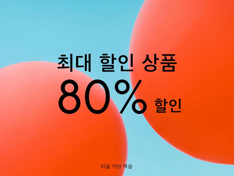 Takeover Mobile Image