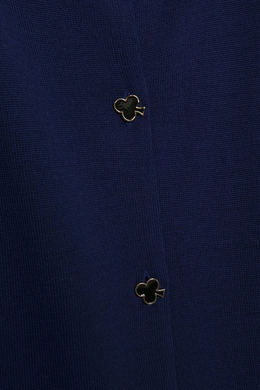 BOUTIQUE MOSCHINO Button-detailed wool cardigan