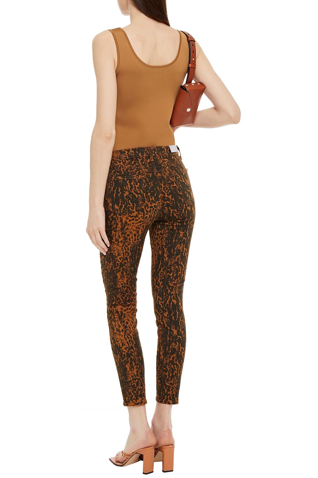 J BRAND Alana leopard-print high-rise skinny jeans
