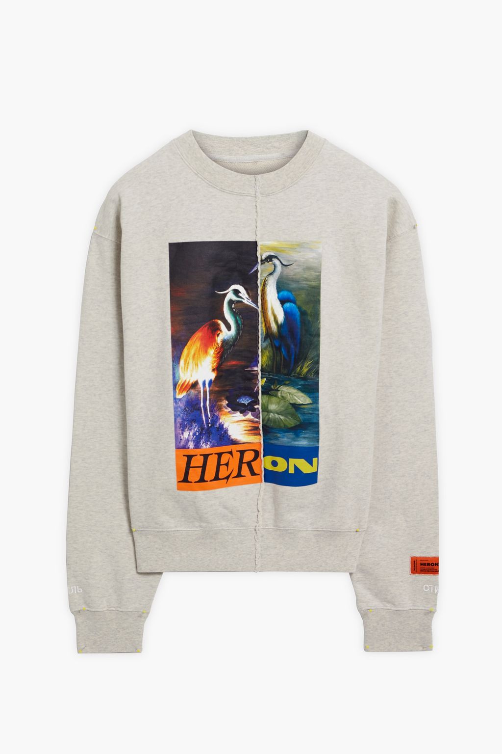 Preston styles sweatshirt 2025