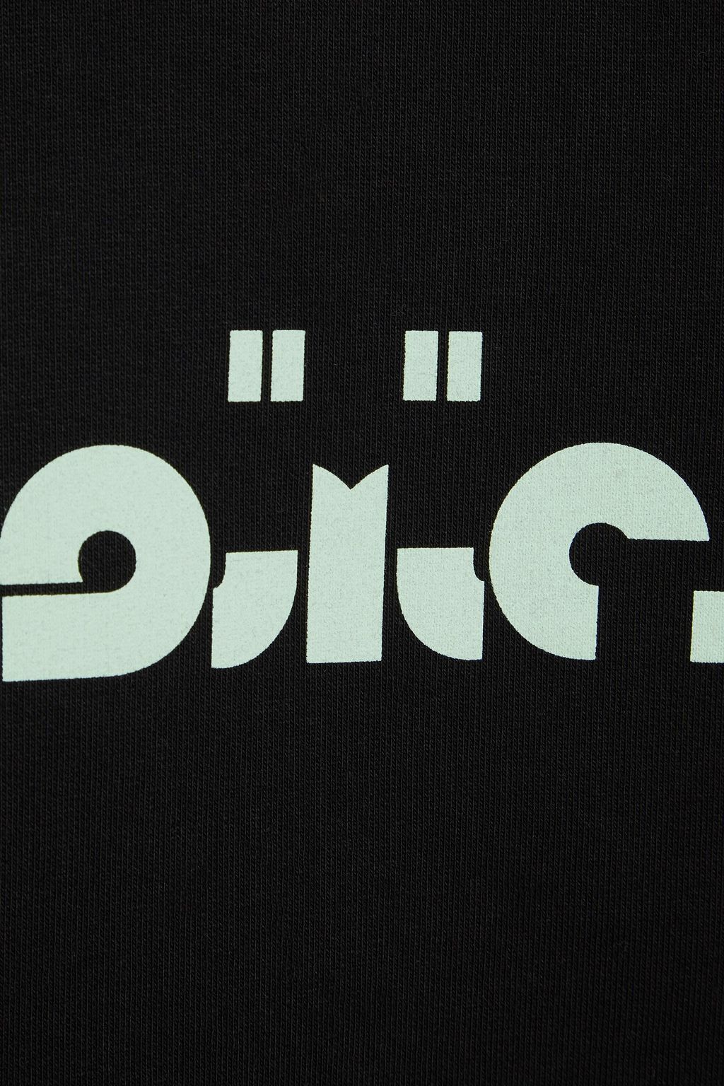OAMC Printed cotton-fleece sweatshirt