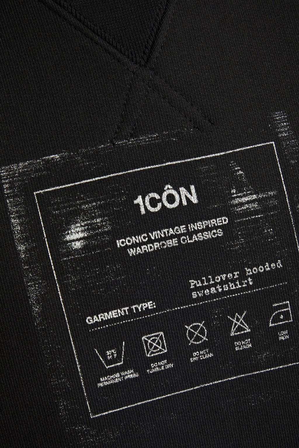 MAISON MARGIELA Printed French cotton-terry hoodie