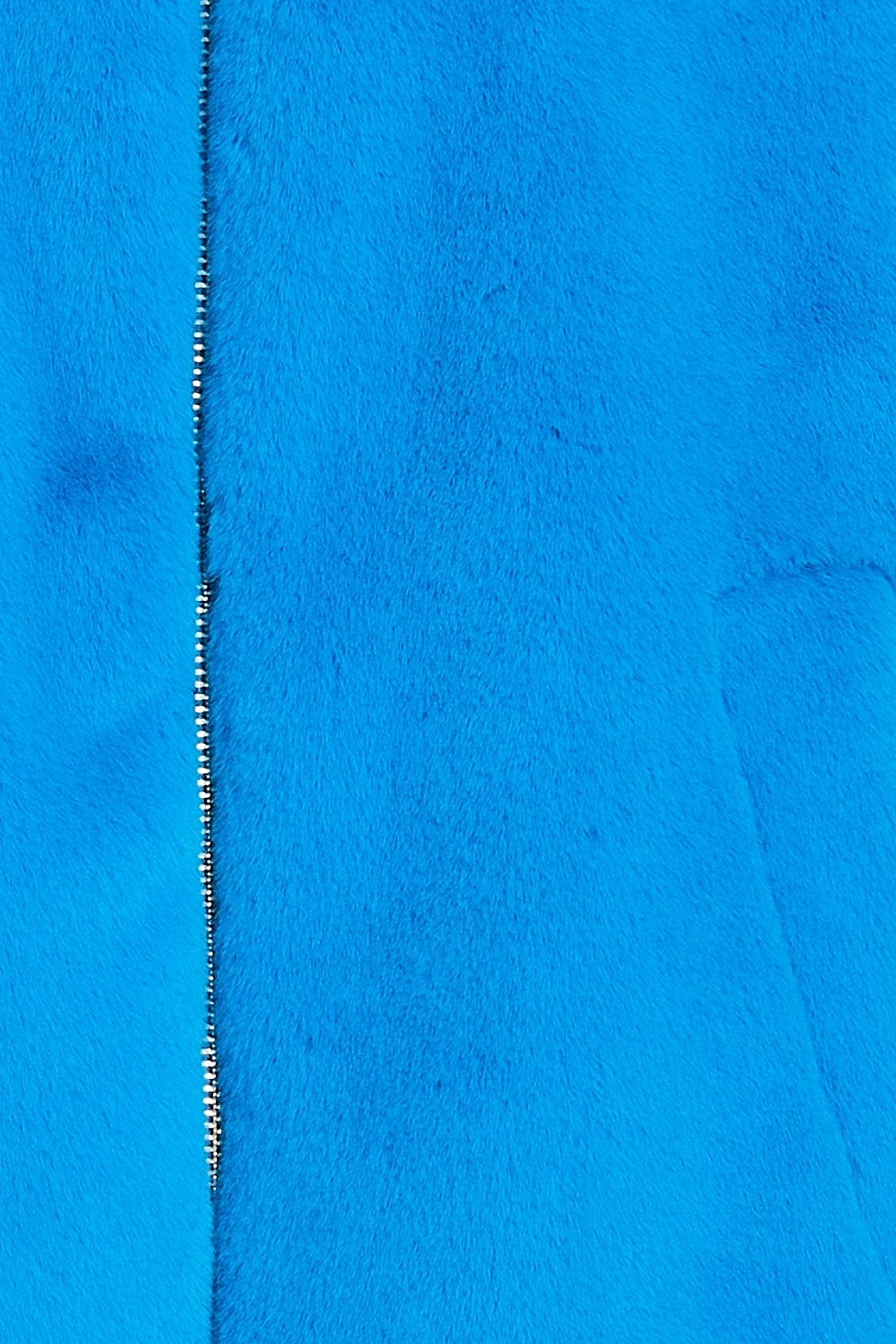 STAND STUDIO Iman faux fur bomber jacket