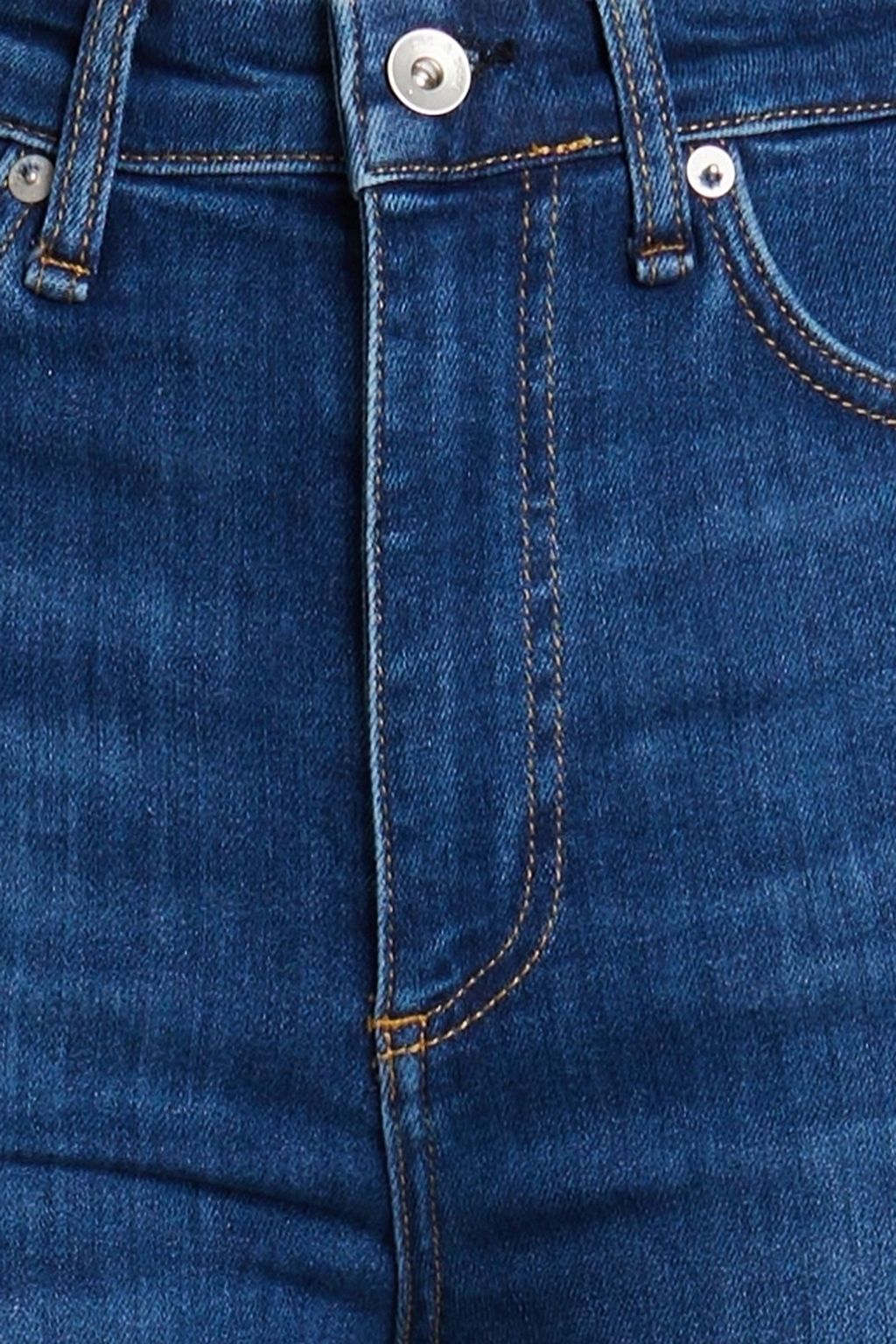 RAG & BONE جينز “كاسي” بحواف واسعة ومسترخية وخصر عالٍ