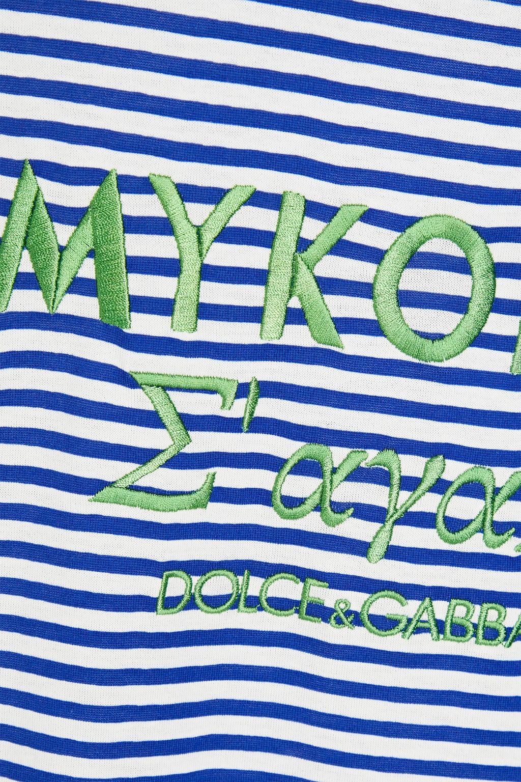 DOLCE&GABBANA Striped embroidered cotton-jersey T-shirt