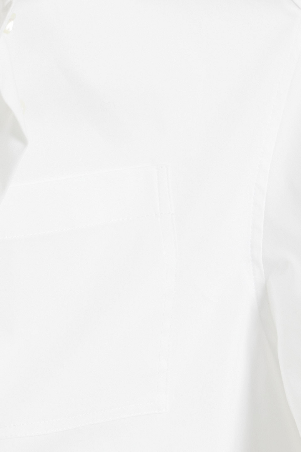 Brunello Cucinelli Contrast-border Poplin Shirt In White
