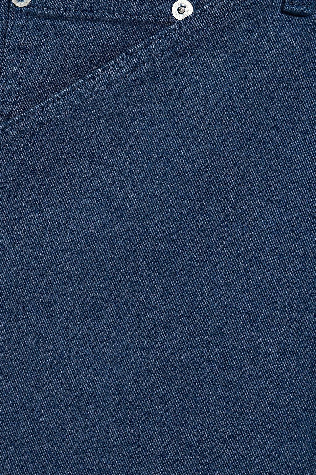 PS PAUL SMITH Cotton-blend twill chinos