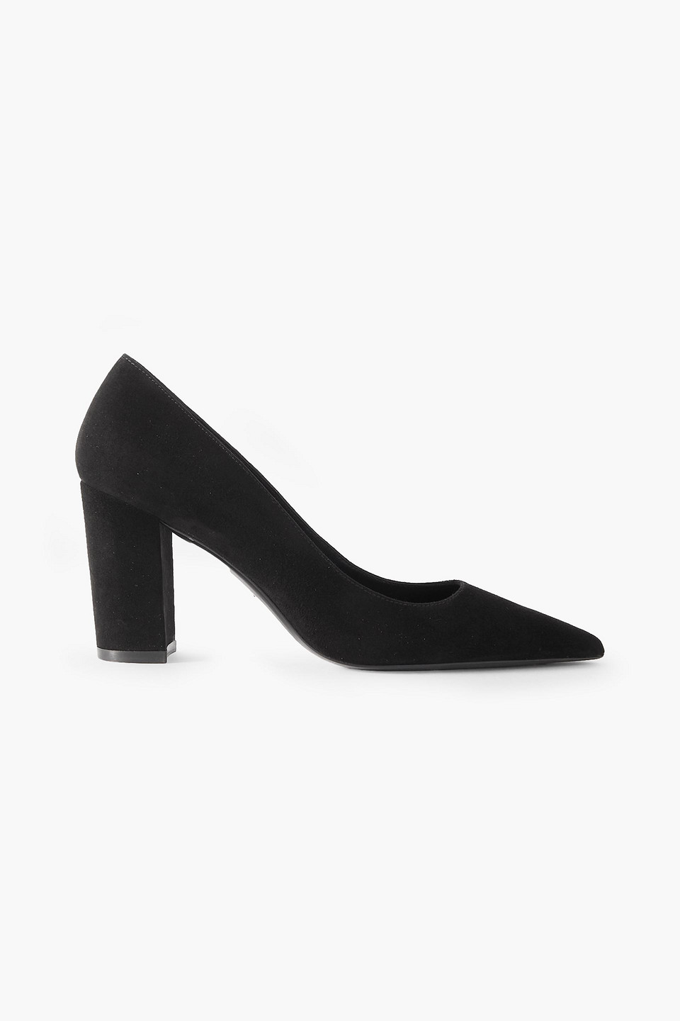 Stuart suede pumps