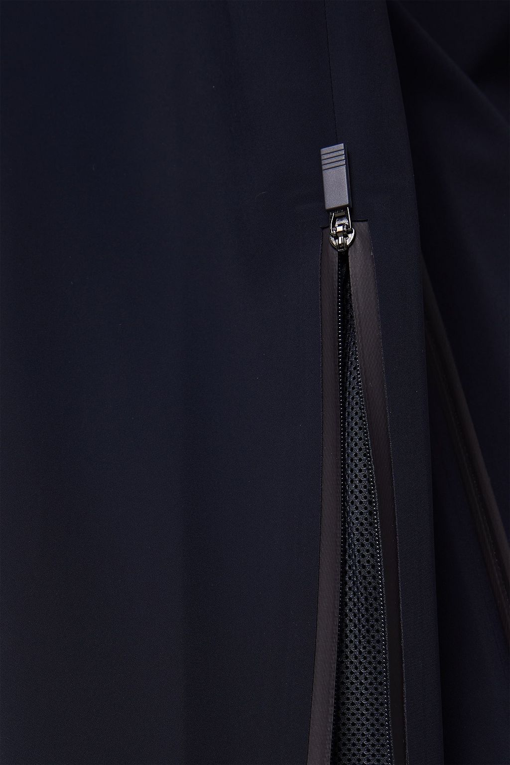 THOM BROWNE Striped stretch track jacket