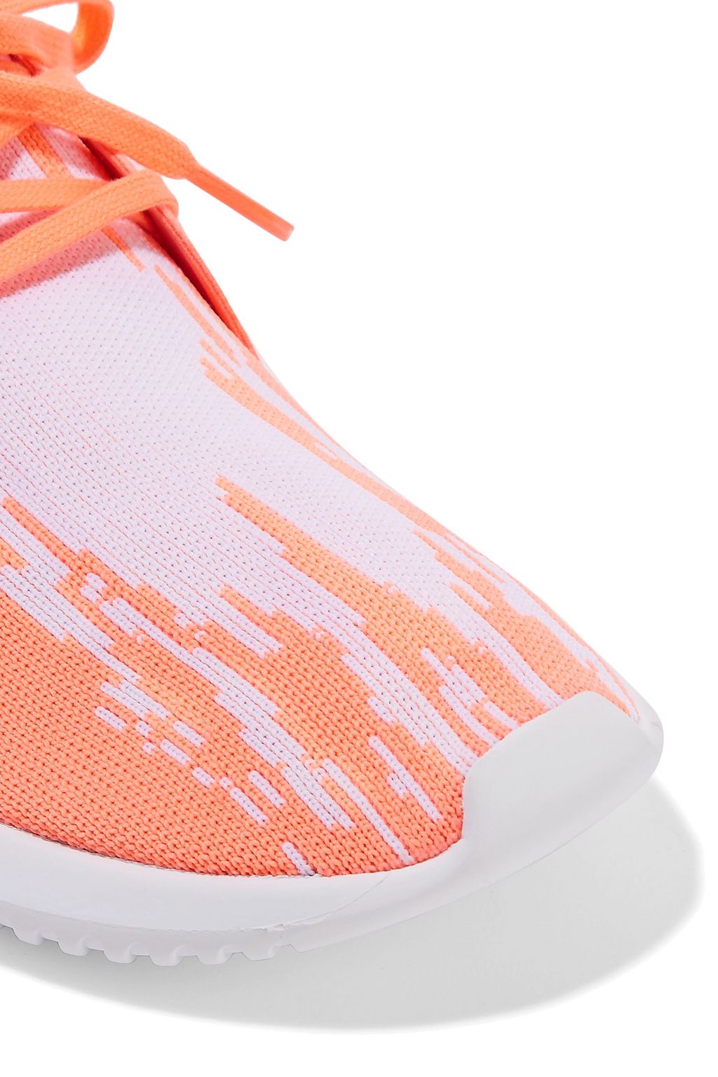 adidas tubular defiant primeknit