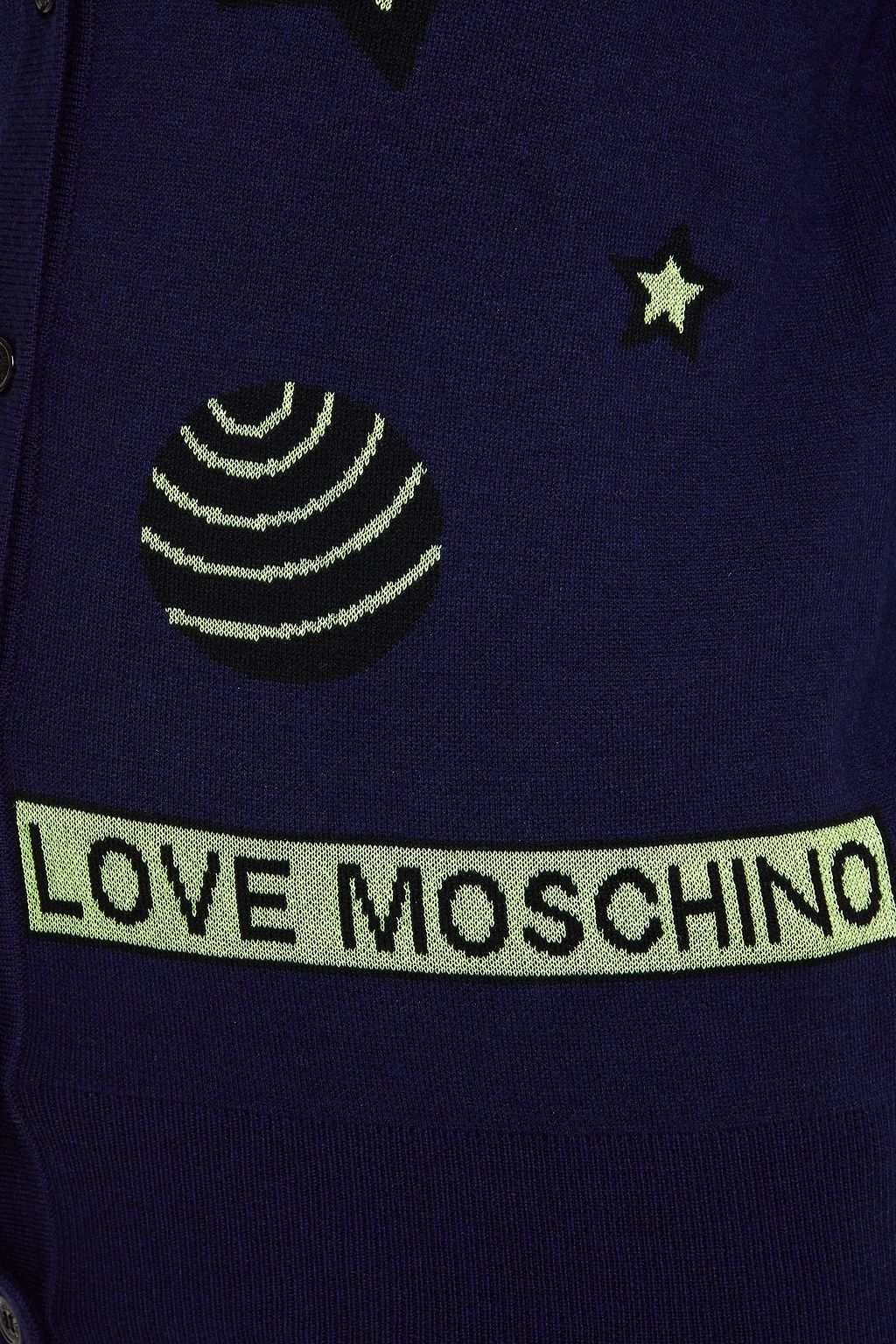 LOVE MOSCHINO Jacquard-knit cardigan