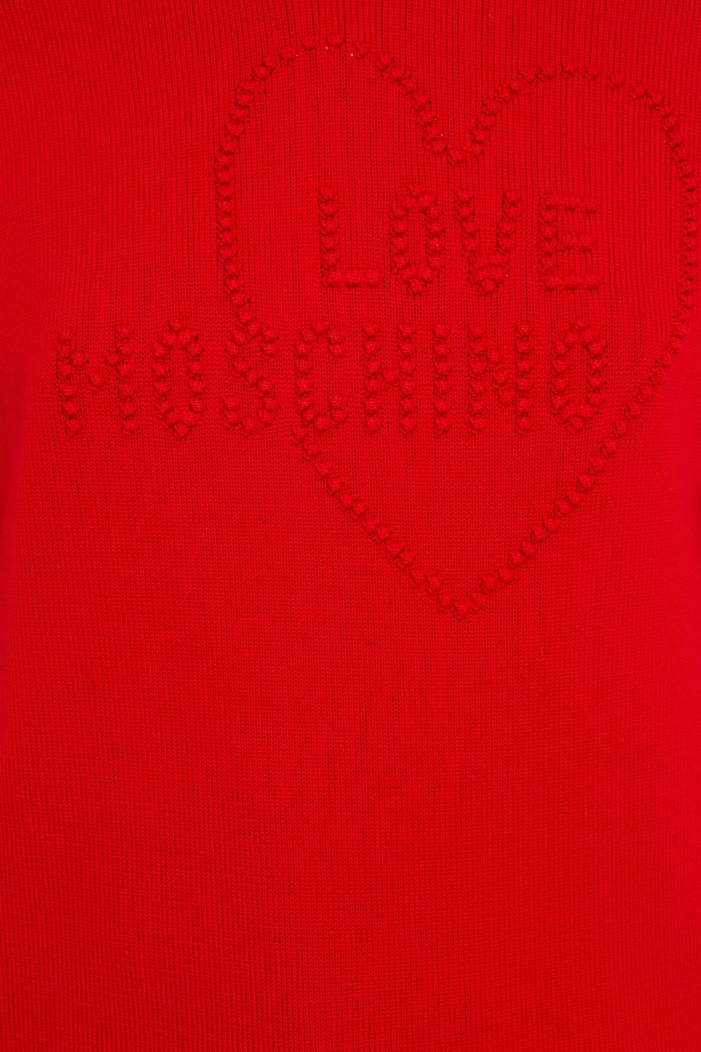 LOVE MOSCHINO Pompom-embellished wool sweater