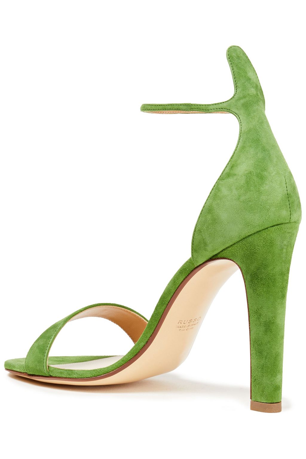 FRANCESCO RUSSO Suede sandals