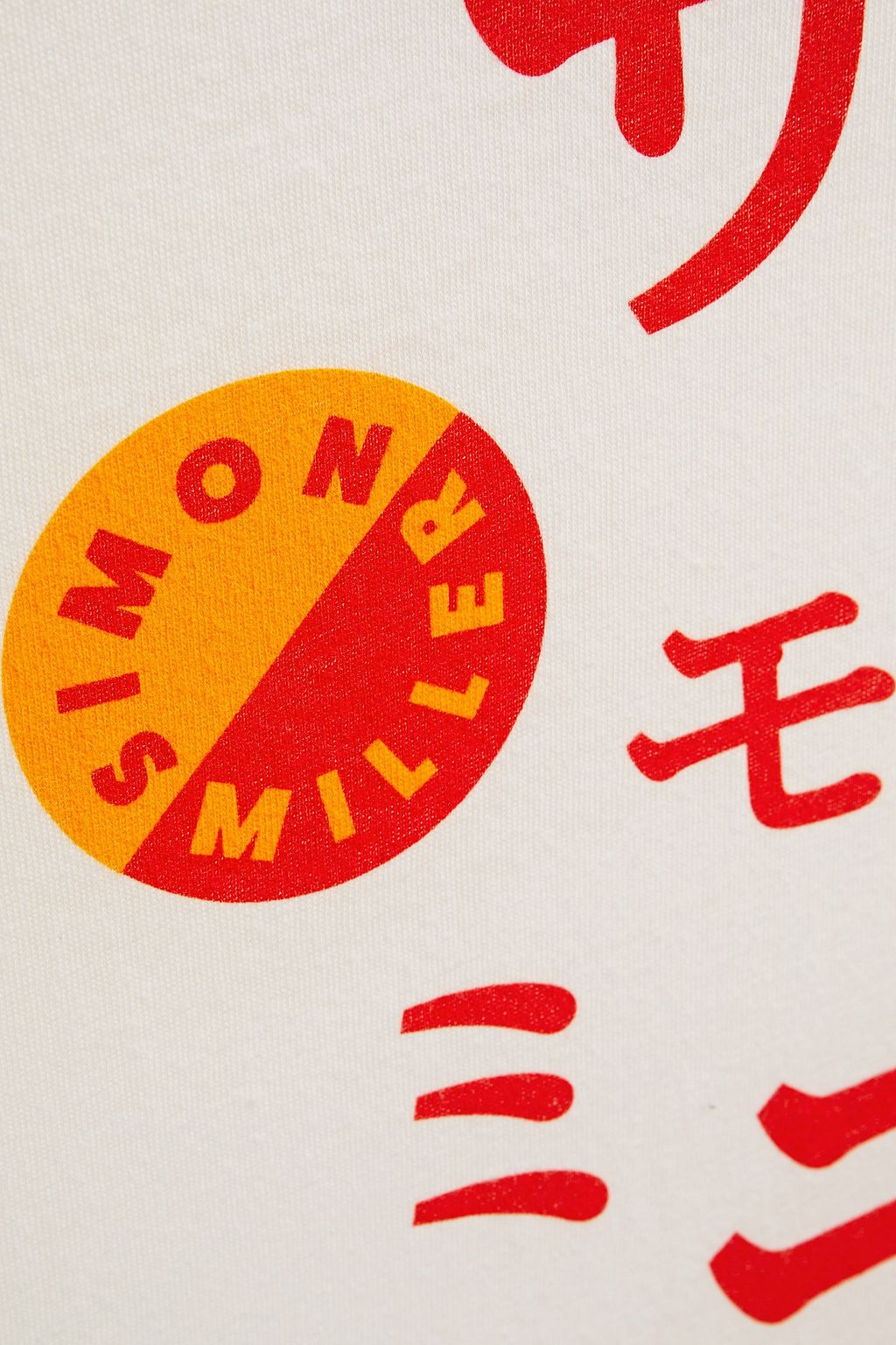 SIMON MILLER Mesa printed slub cotton-jersey T-shirt