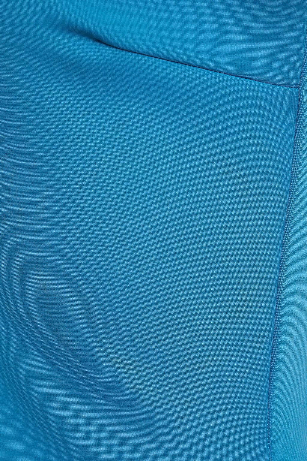 CHIARA BONI LA PETITE ROBE Sita scuba dress