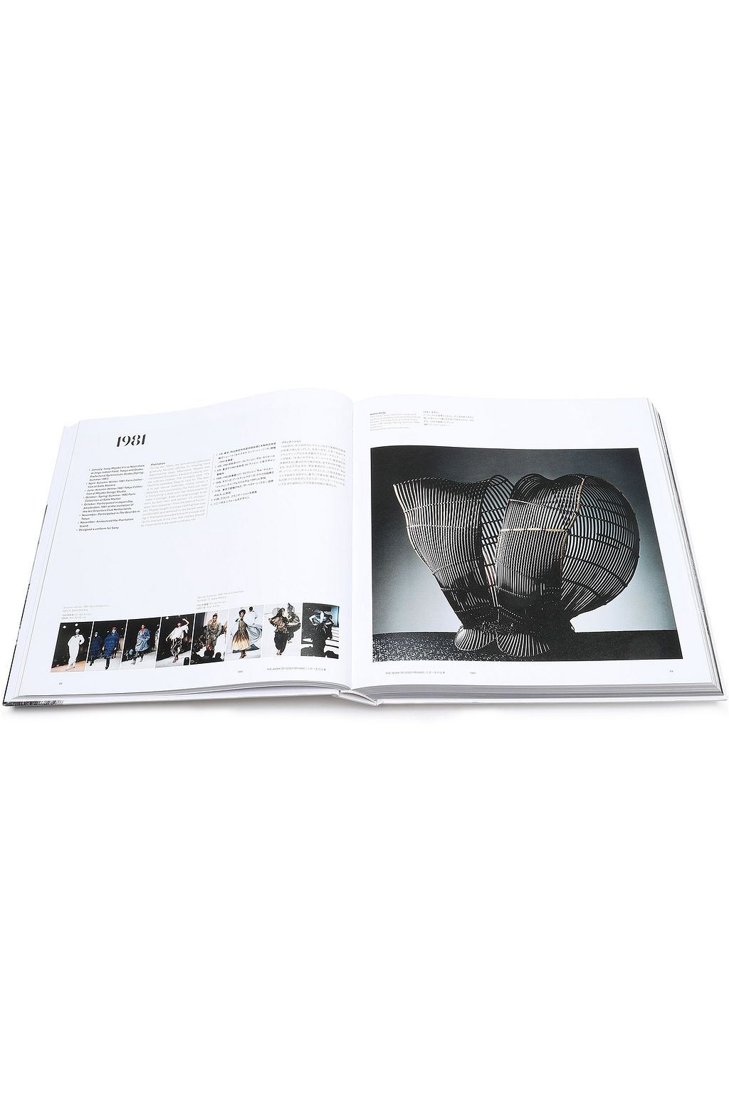 TASCHEN Issey Miyake hardcover book