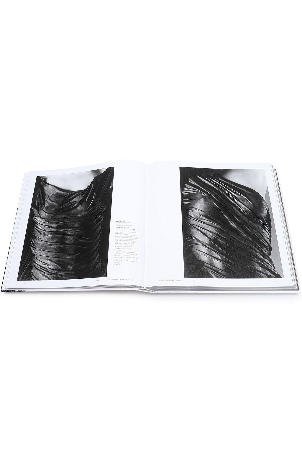 TASCHEN Issey Miyake hardcover book