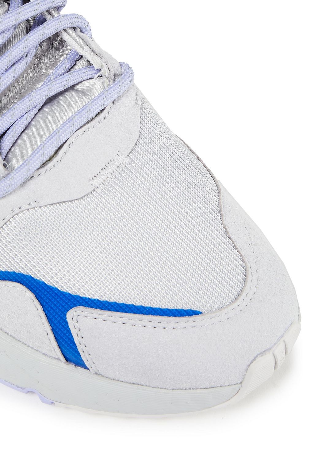 ADIDAS ORIGINALS Nite Jogger metallic Primeknit, neoprene and faux suede sneakers