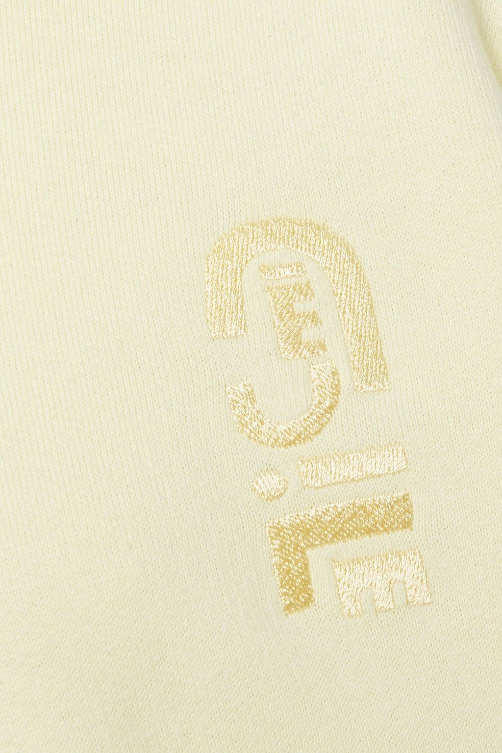 ÊTRE CÉCILE Embroidered French cotton-terry hoodie