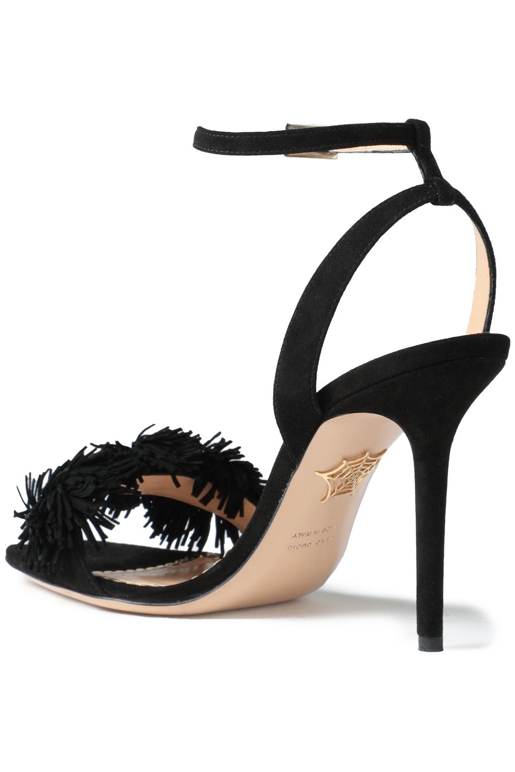 CHARLOTTE OLYMPIA Fringed suede sandals
