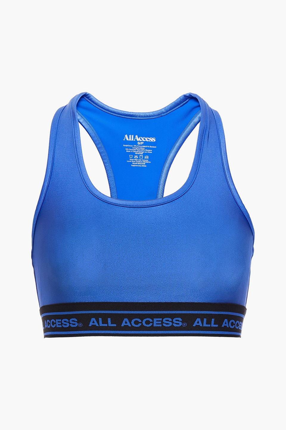 All Access Metallic stretch sports bra