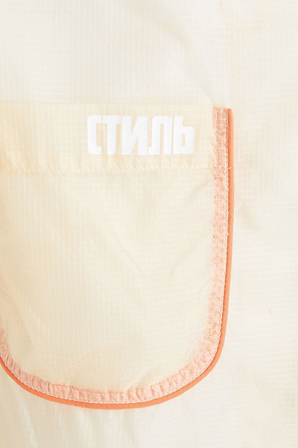 HERON PRESTON Printed shell shirt