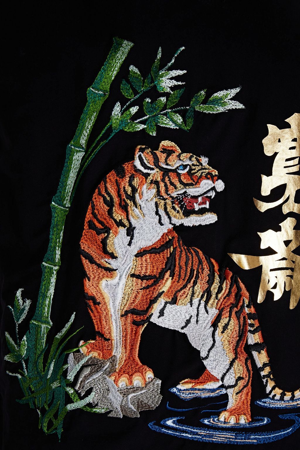 KENZO X KANSAI YAMAMOTO Embroidered metallic printed cotton-twill T-shirt
