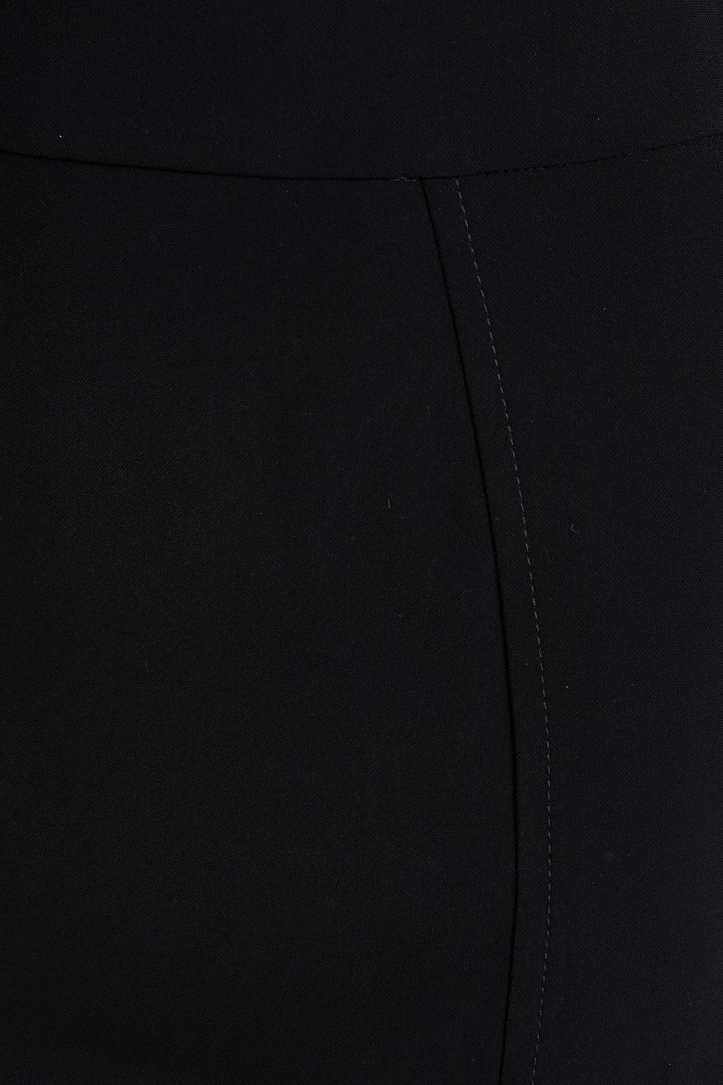 MOSCHINO Twill skirt