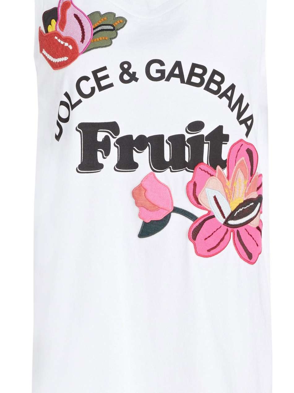appliquéd printed cotton-jersey tank