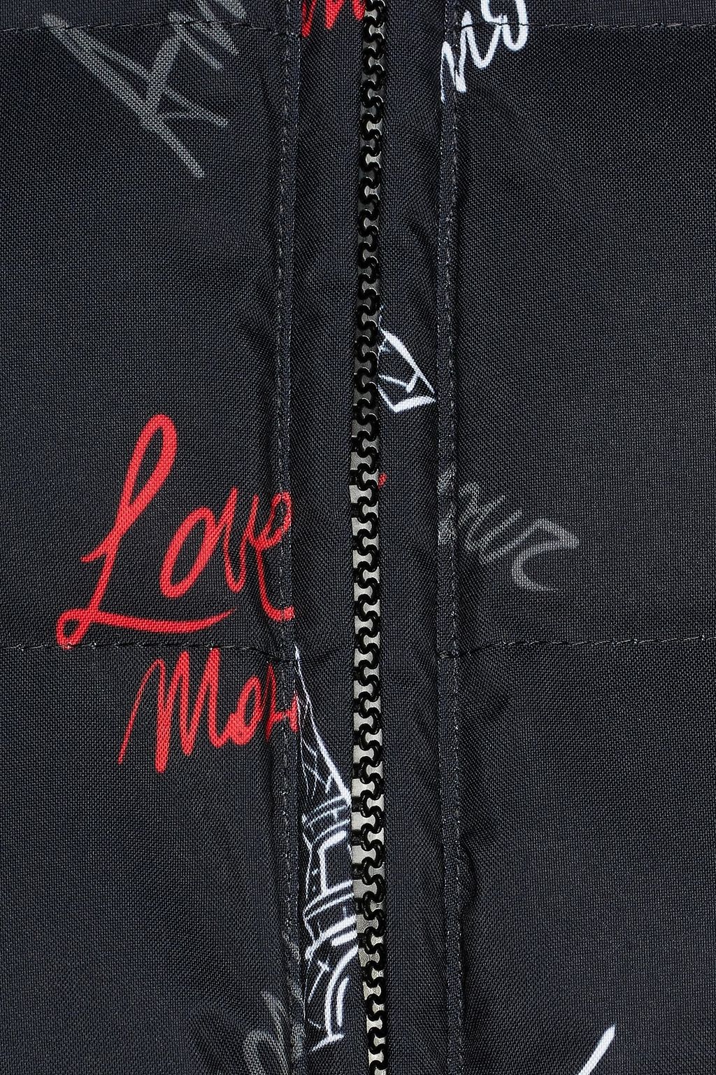 LOVE MOSCHINO Printed quilted shell jacket