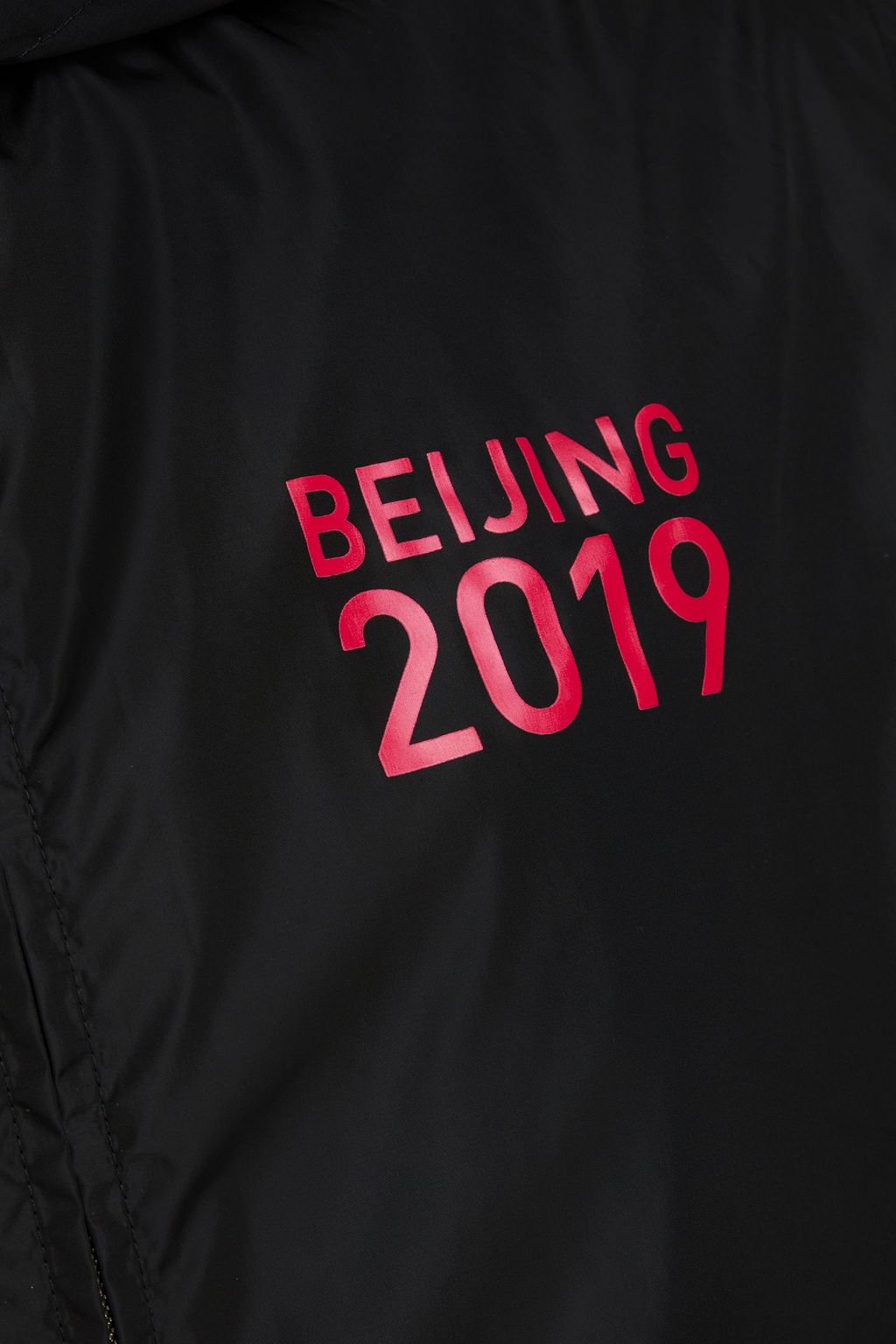 VALENTINO GARAVANI Printed shell hooded jacket