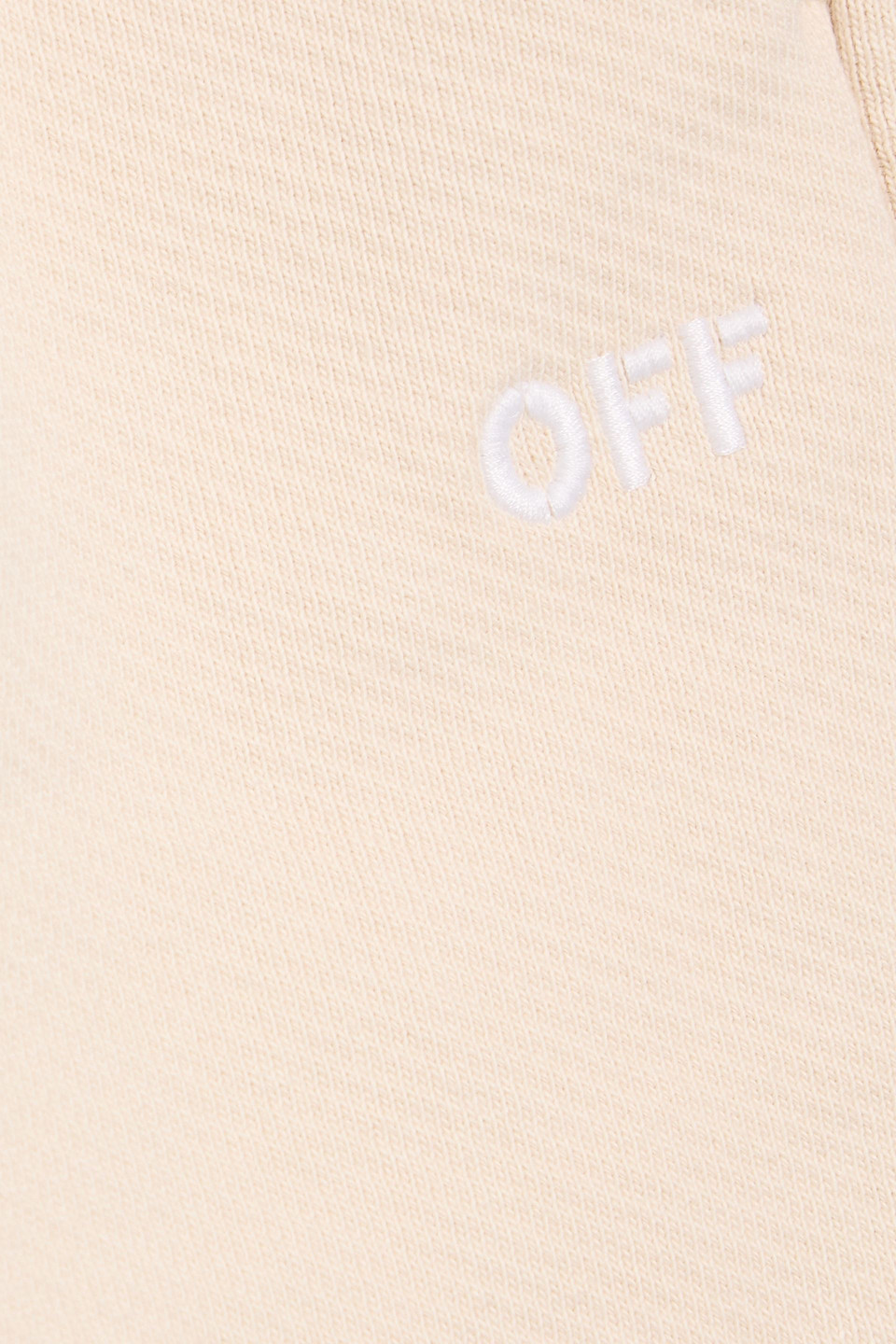 Off-white Cornely French Cotton-terry Drawstring Shorts In Neutral