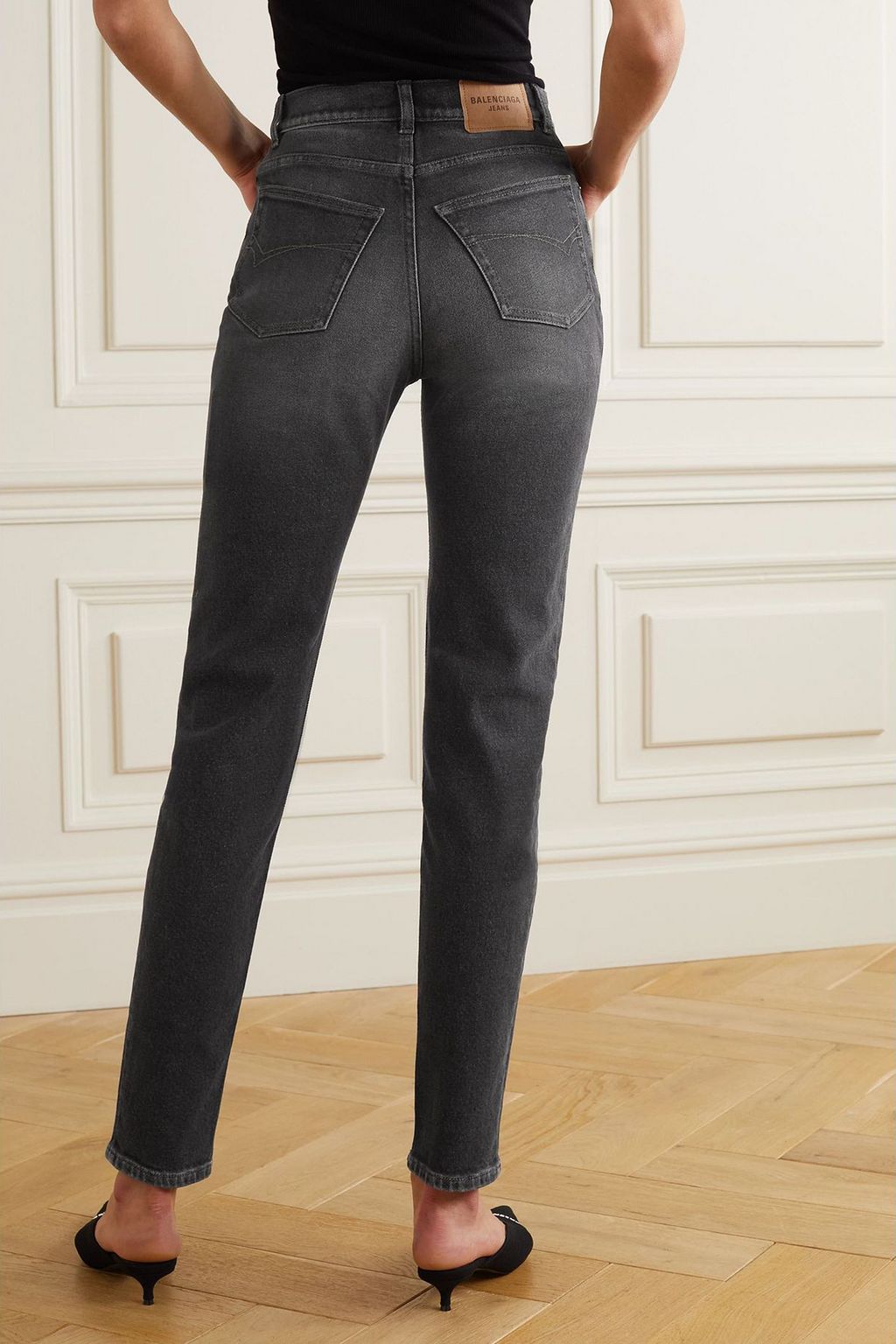 BALENCIAGA High-rise skinny jeans