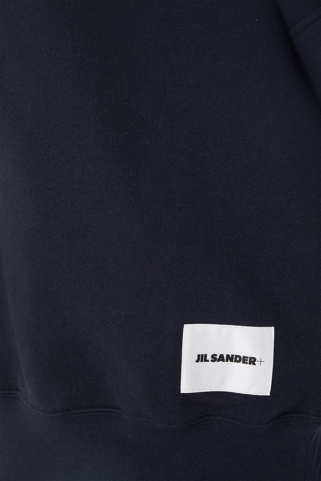 JIL SANDER French cotton-terry sweatshirt