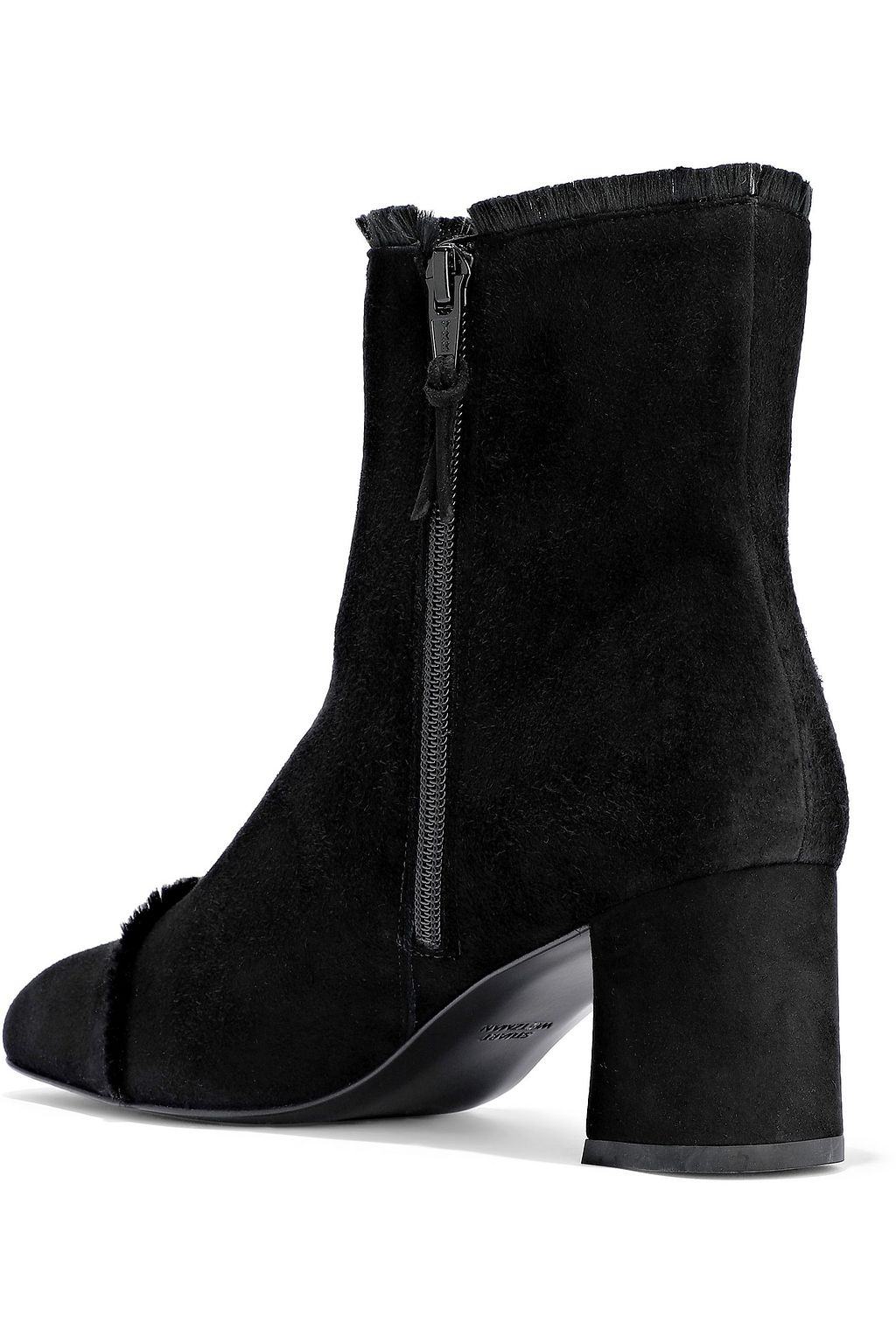 STUART WEITZMAN Fringe-trimmed suede ankle boots